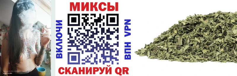 Бутират оксибутират Шебекино