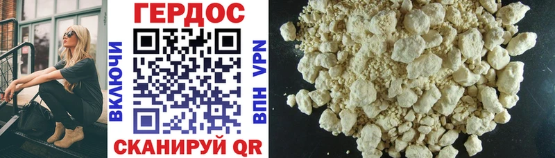 мориарти наркотические препараты  где купить наркоту  Шебекино  Героин афганец  блэк спрут рабочий сайт 