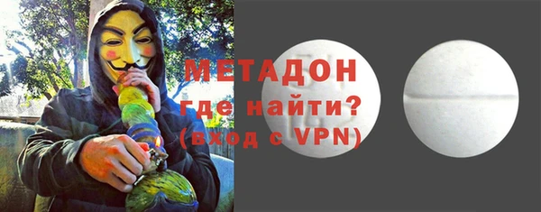 прущая мука Абдулино