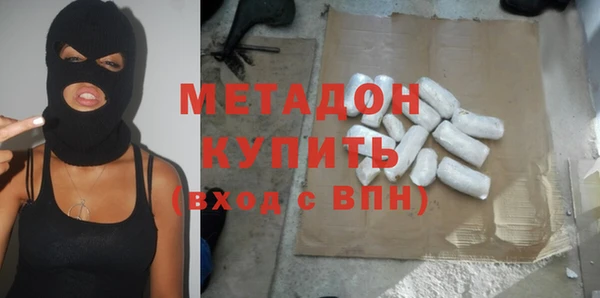 прущая мука Абдулино