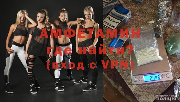 тгк Абинск