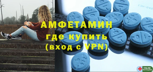 прущая мука Абдулино