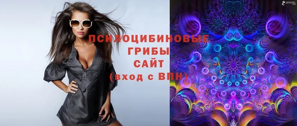 прущая мука Абдулино
