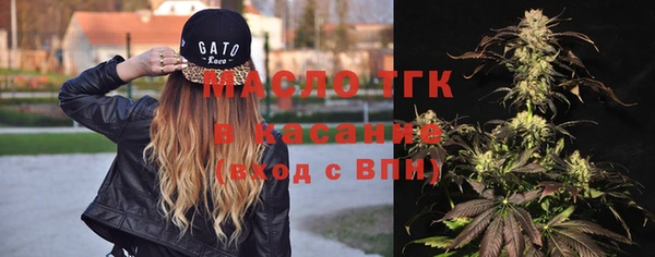 прущая мука Абдулино