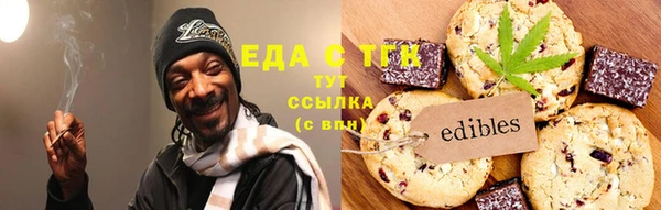 прущая мука Абдулино