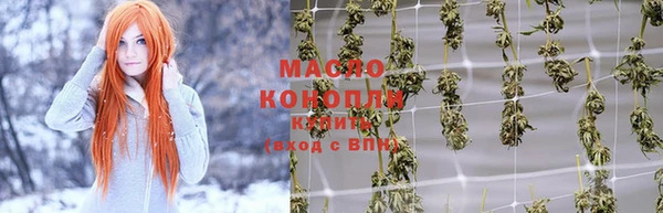 прущая мука Абдулино
